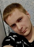 Максим, 23 года, Ангарск