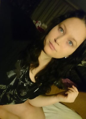 Наталья , 23, Россия, Ачит
