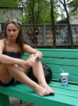 Юлия, 41 год, Барнаул
