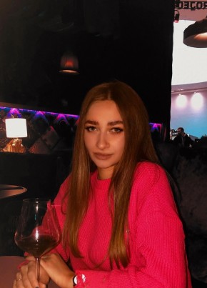 Карина из Челябинска 24 года