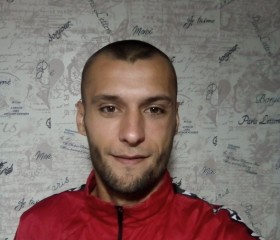 Владимир, 29 лет, Кривий Ріг