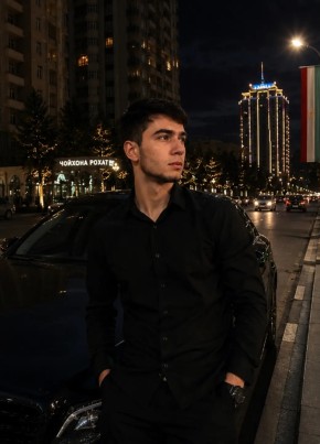 Джон