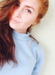 Анастасия, 28 лет, Уфа