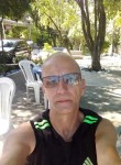 Vande, 53 года, Rio de Janeiro