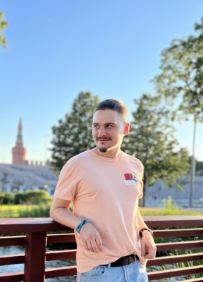 Vadim, 33, Russia, Moscow