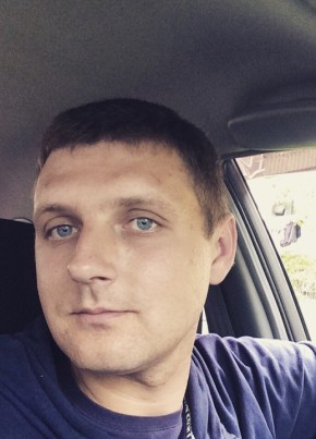 Сергей , 40, Україна, Балта