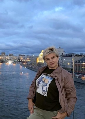 Елена, 46, Россия, Новопокровская