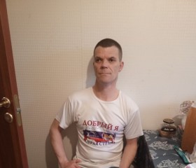 Sergey, 43, Chelyabinsk