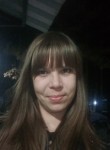 Татьяна, 32 года, Шелехов