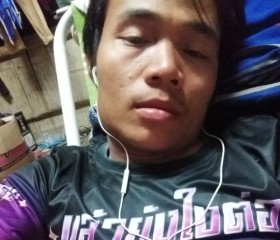 Unknown, 31, Mae Ramat