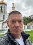 Роман - Бежецк