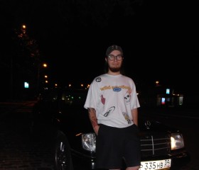 Ivan, 21, Kaliningrad