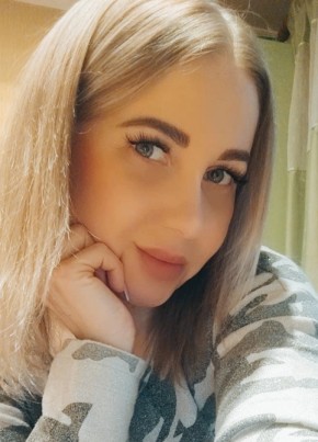 Алла из Таганрога 39 лет