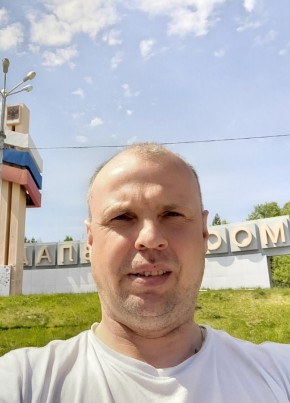 Виталий из Богучара 42 года