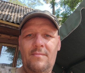 Юрий, 45 лет, Красноярск