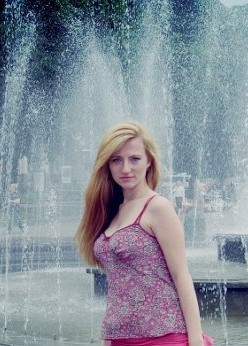 Иола, 36, Україна, Ужгород