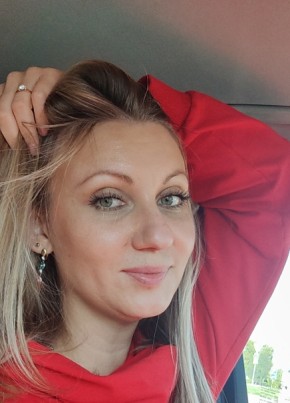 Irina, 36, Россия, Иркутск