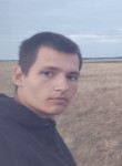 Grin - Малаховка