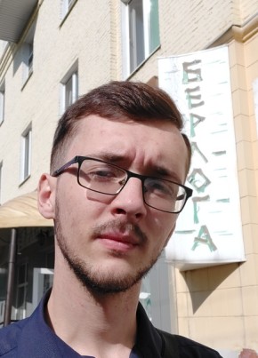 Илья, 21, Россия, Томск