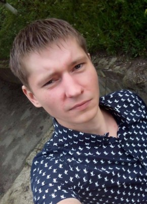 Владимир из Пятигорска 37 лет