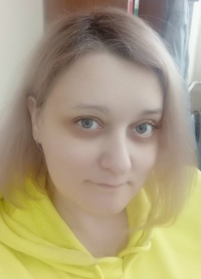 Светлана из Нижнего Тагила 45 лет