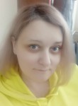 Светлана - Нижний Тагил