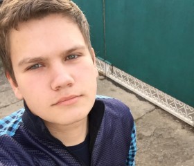 Иван, 25 лет, Пятигорск