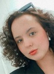 Асия Эдуардовна, 20 лет, Москва