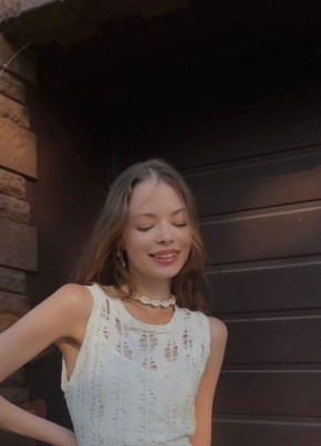 Людмила, 21, Россия, Пермь