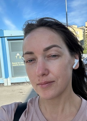 Евгения, 41, Россия, Екатеринбург