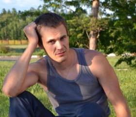 Илья, 35 лет, Чита