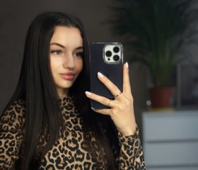 Alina, 27, Novosibirsk