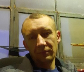 Андрей, 40 лет, Екатеринбург