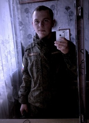 Максим, 27, Россия, Борзя