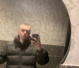 Danik, 21, Minsk
