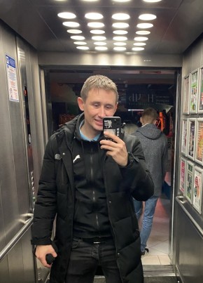 Сергей, 28, Россия, Алексеевка