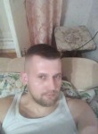 Геннадий, 32 года, Горад Мінск