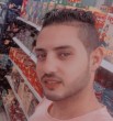 حمو