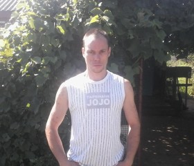 Andrey, 41, Zavitinsk
