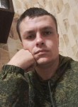 Алексей, 30 лет, Таганрог