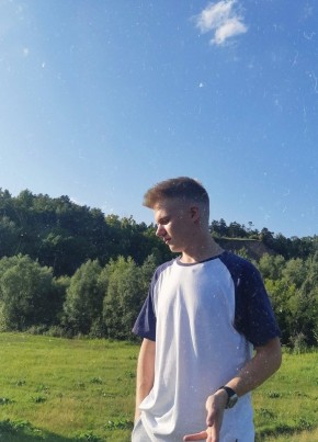 Zhenya, 25, Russia, Barnaul