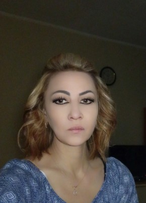 Таня