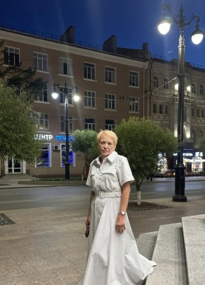 Светлана