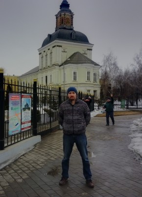 Валентин, 40, Россия, Новомосковск