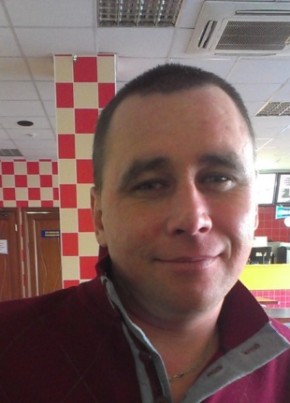 Сергей, 45, Россия, Ефремов