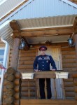 Николай, 62 года, Ростов-на-Дону