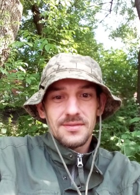 Вадим из Сумы 34 года