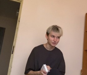 Иван, 19 лет, Дружны