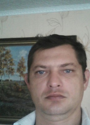 viktor, 46, Russia, Michurinsk