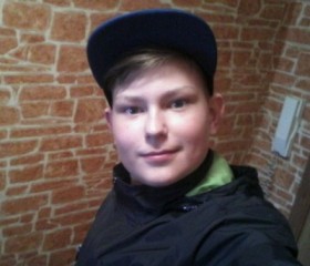 Данил, 19 лет, Мурманск